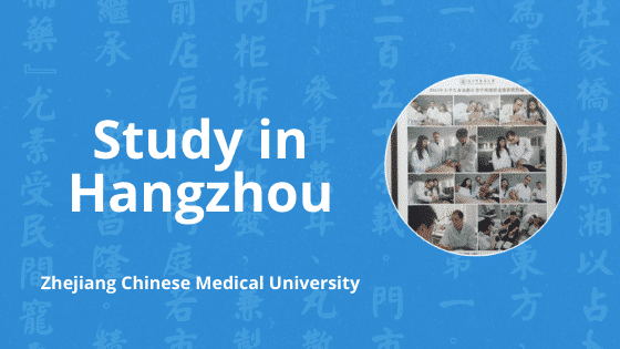 study tcm in hangzhou