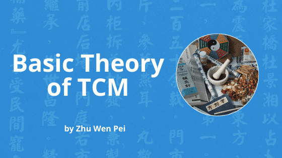 basic theory of tcm