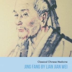 jing-fang-online-lecture-by-dr-lian-jian-wei