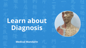 medical chinese diagnosis