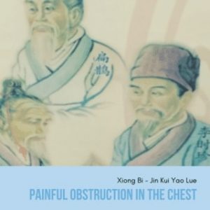 online-course-painful-obstruction-in-the-chest