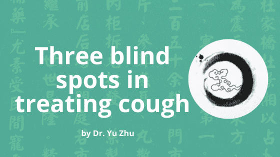 three blind spots in treating cough