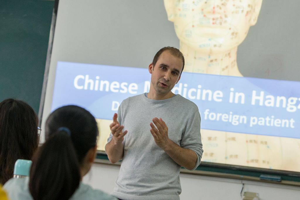 chinese medicine online courses wushan tcm