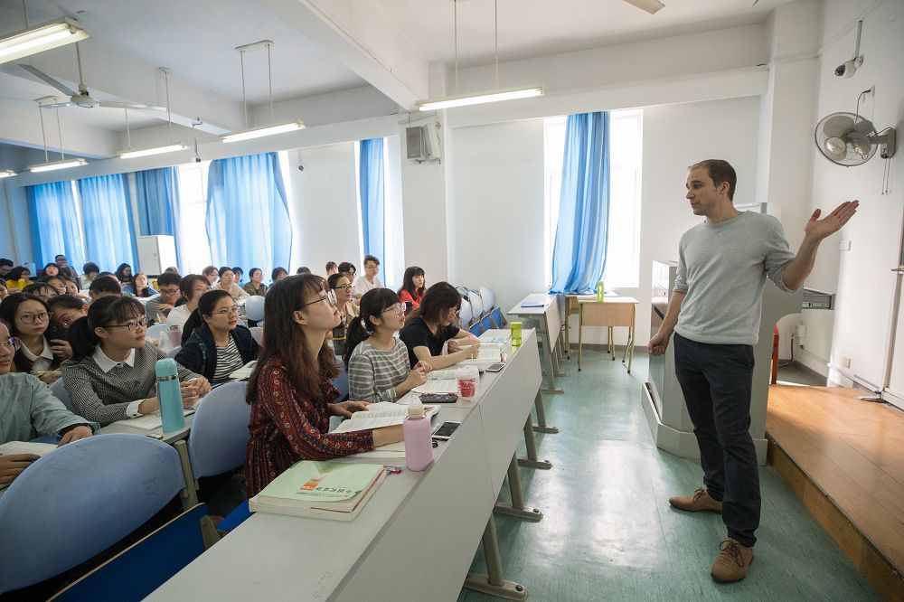 zhejiang chinese medical university lectures