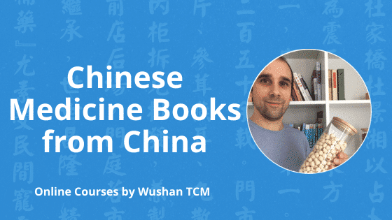 chinese medicine books from china