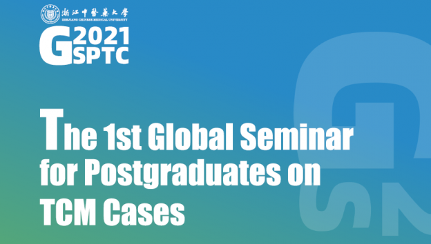 postgraduate tcm cases