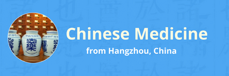 chinese medicine online courses