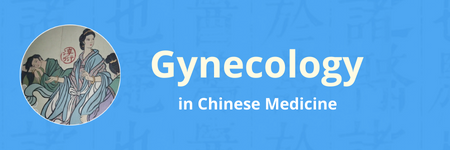 gynecology online courses