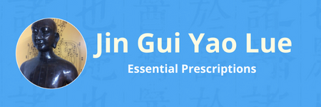 jin gui yao lue online courses