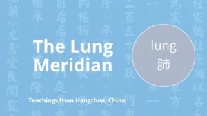 lung meridian
