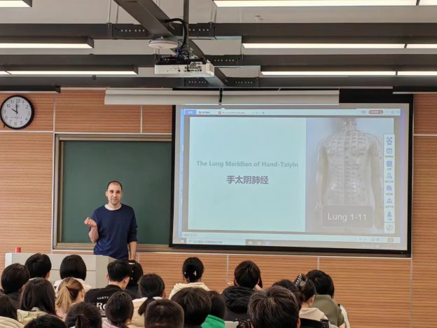 teaching at zhejiang chinese medical university